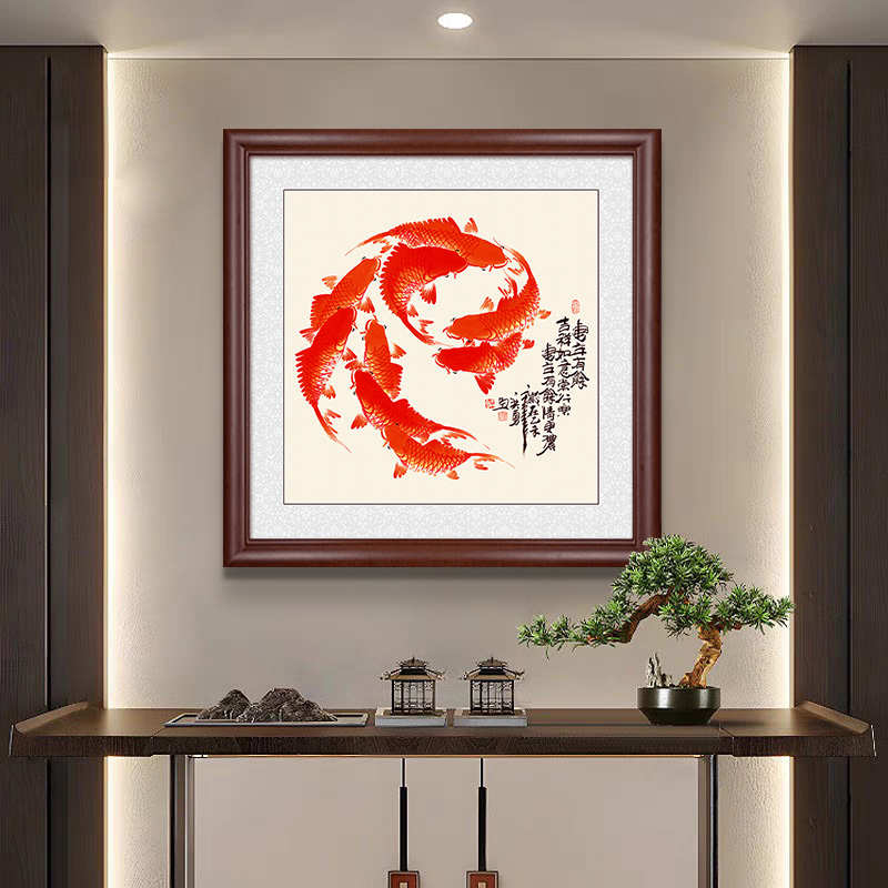 九鱼图装饰画玄关挂画客厅中式正方形餐厅鲤鱼图背景墙办公室壁画