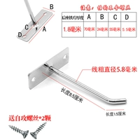 10 см на стене и грубо
