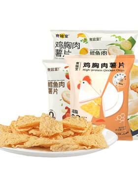 食验室鳕鱼肉鸡胸肉薯片