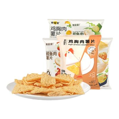 食验室鳕鱼肉鸡胸肉薯片