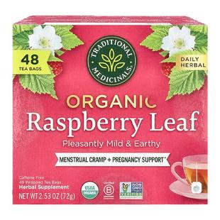 Traditional美国TM天然草本覆盆子叶茶Froniter女性调理周期不冬