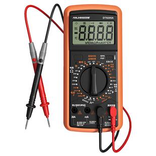 万用表数字高精度全智能防烧万能表电子电工专用家用套装DT9205A