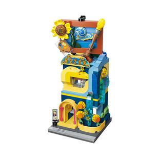 【新品】MINISO名创优品缤纷街景第7季积木玩具节日礼物摆件