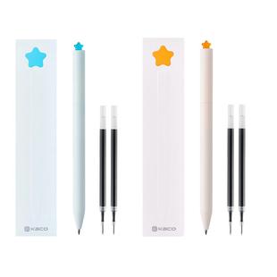 KACOFIRST初心笔中性笔星星笔旋转出芯低重心0.5速干黑笔刷题考试签字笔彩色星星少女心学生办公文具创意礼品