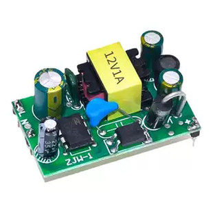 AC110-220V转直流24V12V5V1A2A3A隔离开关电源AC-DC降压模块白壳