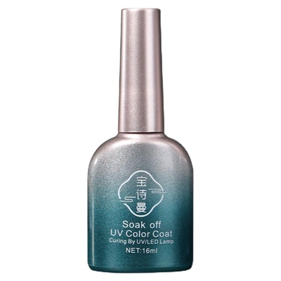 宝诗曼甲片粘合剂贴甲片胶水