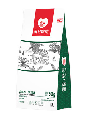 爱伲庄园深度烘焙云南咖啡豆