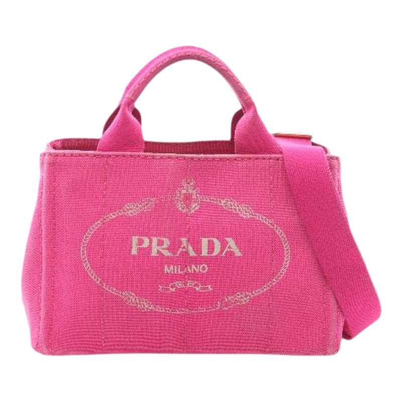 中古Prada普拉达斜挎包