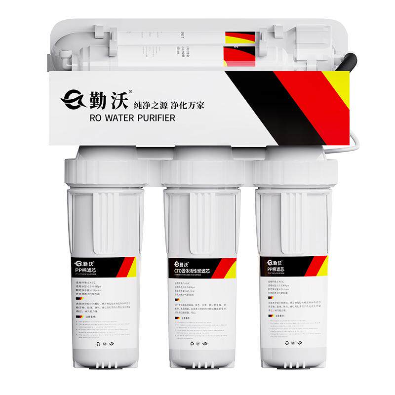 勤沃 ro反渗透净水器纯水设备diy组装汇通陶氏RO膜直饮家用净水机