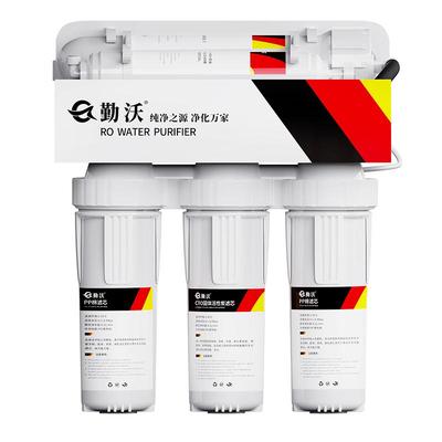 一线大牌配置物理过滤无添加