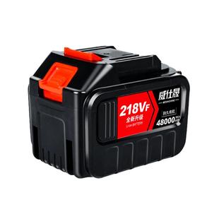 威仕晟角磨机电动扳手电池通用牧田款锂电池电锤电锯锂电池大容量