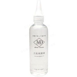 原装乐比大保养油刀头剪刀润滑油工具保养液润滑/利剪/防绣118ml