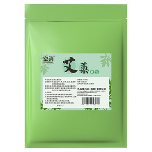 空消衣鱼虫驱虫包家用床上用非樟脑丸室内衣柜书架蠹虫驱赶药包