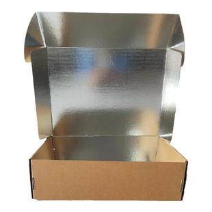 冷链保温纸箱防水纸箱冷冻食品快递箱锡纸铝箔箱防潮特硬打包盒