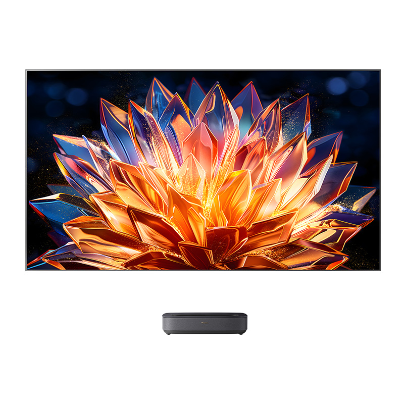 海信激光電視 星光S1 75英寸 大屏護眼 DeepSeek 家電補貼 80