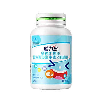 【90粒】健力多儿童钙铁锌钙片