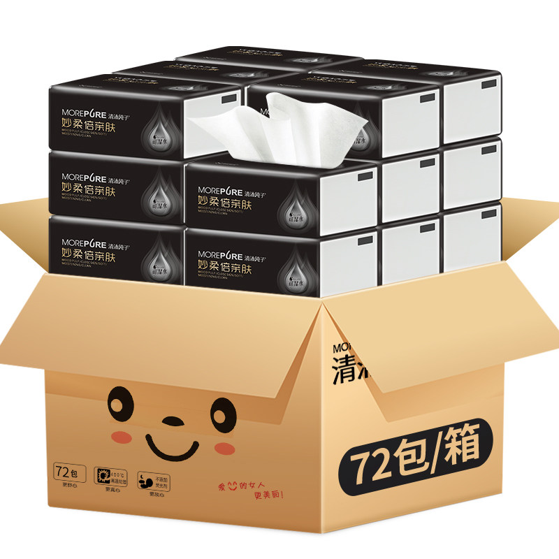 72包整箱抽纸酒店商用便宜纸巾