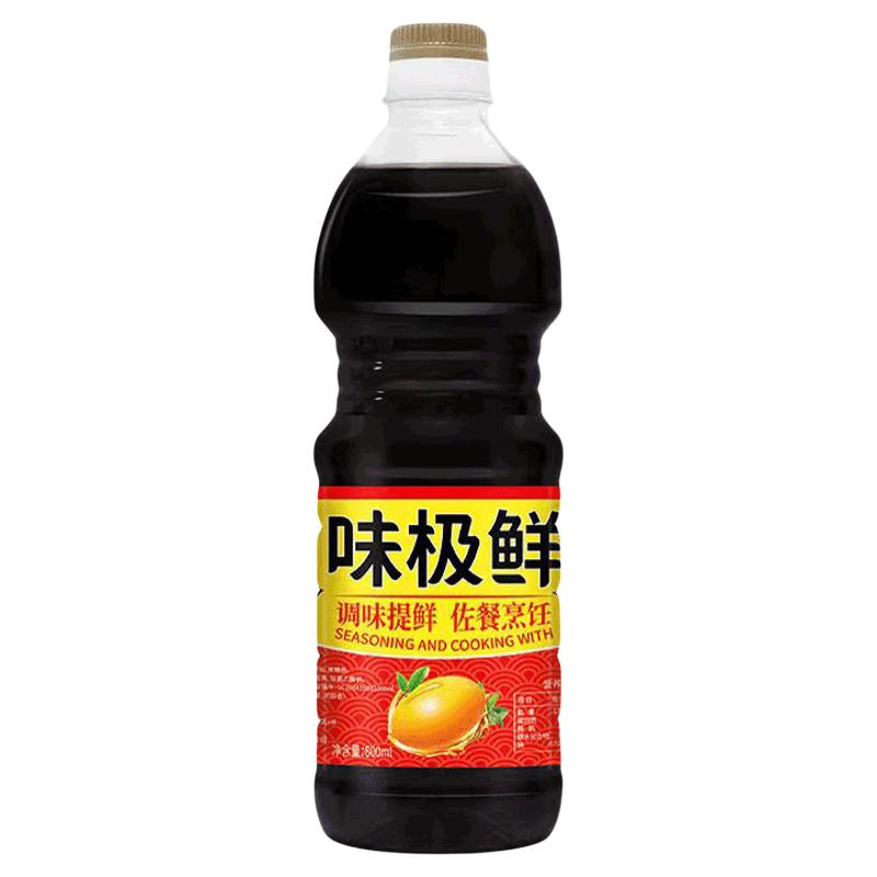 味极鲜特级生抽酱油商用调味料