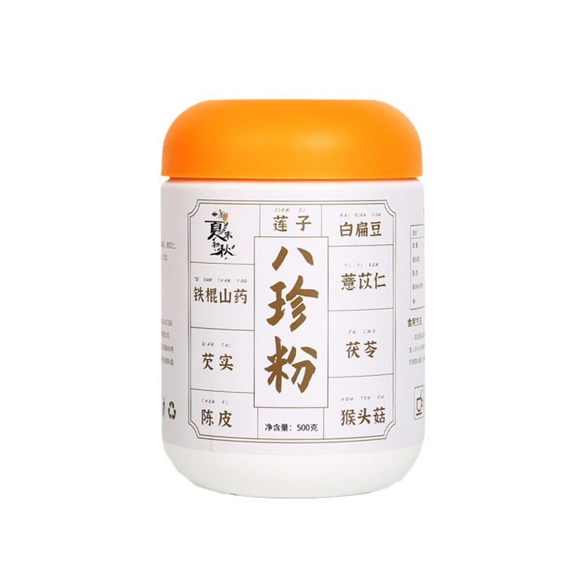 正宗八珍粉冲泡饮品早餐即食