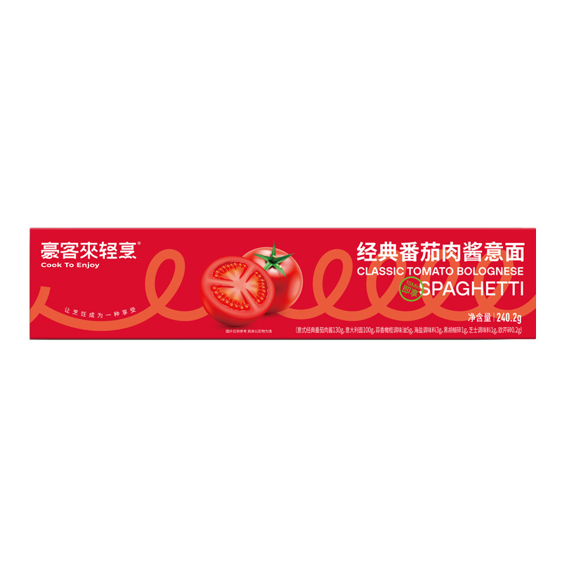 豪客来意大利面在家享受餐厅意面
