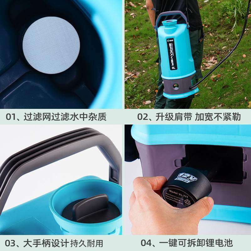 5L/8L10L电动喷雾器喷壶充电打机背负式农用锂电池药新型高压消毒