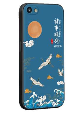 秋昊适用于oppoa3 4g手机壳padm00全包保护套padt00软硅胶国风超好看外壳oopp欧珀老款a3复古潮流妈妈用0ppoa