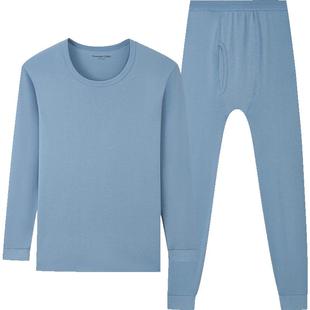 三枪保暖内衣男士纯棉圆领秋衣秋裤套装女薄款抗静电无侧缝新款