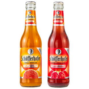 德国进口雪芙星琥西柚/石榴小麦啤酒精酿雪夫果啤西柚味330ml*6瓶