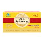 香丹清阿胶口服液浆党参补营养性贫血铁补气血女生调理正品旗舰店