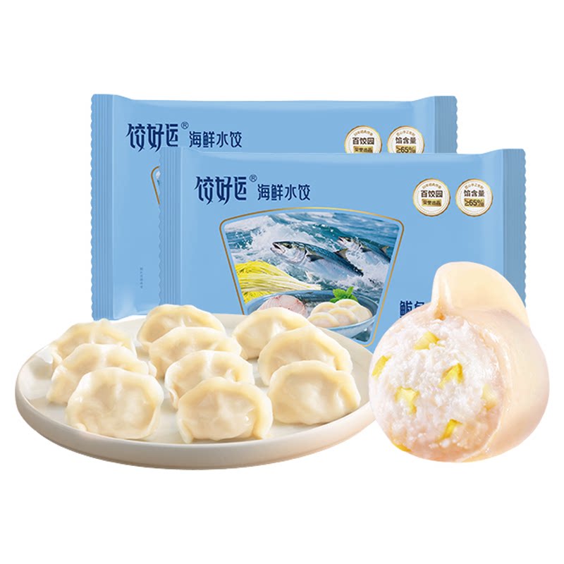 饺好运鲅鱼水饺速食早餐蒸饺煎