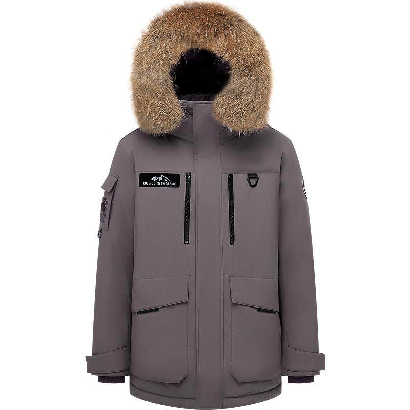 加厚东北特供波司登极寒90鹅绒服