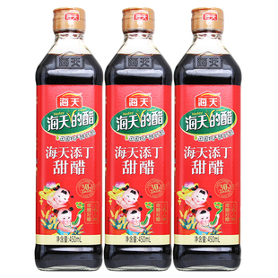海天添丁甜醋450ml 产妇月子醋广式煲猪蹄猪脚姜醋广东甜醋家用