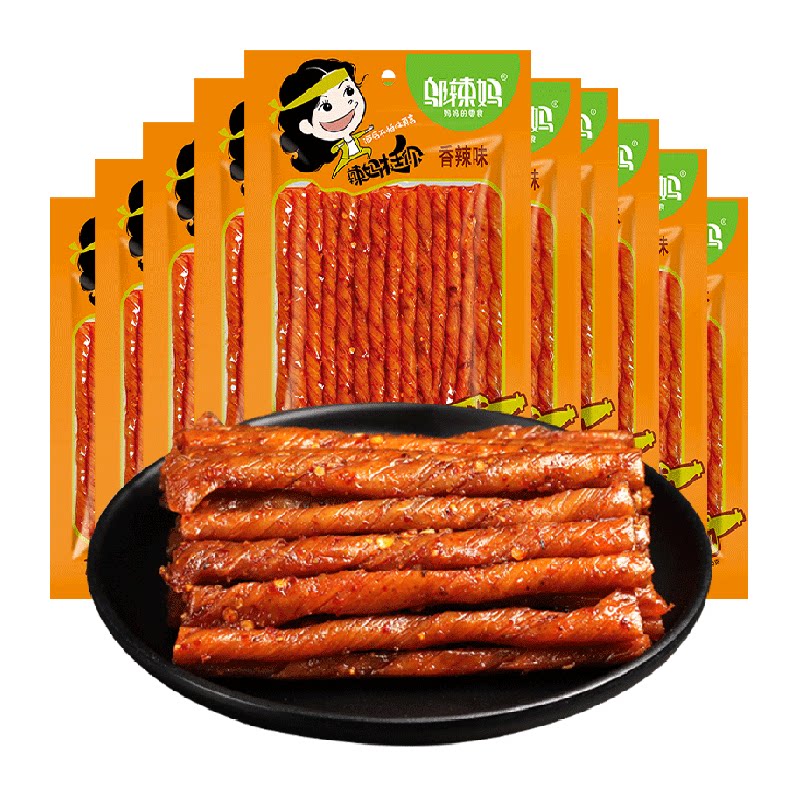 ����������ζ��������������ʳ70g*10��ͯ�꾭����������������� 28.41Ԫ