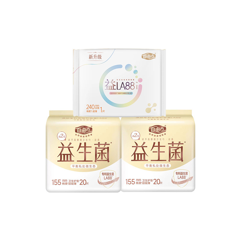 自由点益生菌155mm护垫