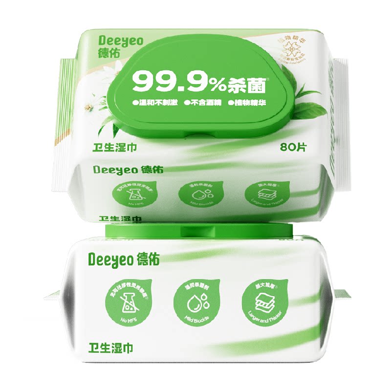 德佑99.9%杀菌湿巾医护级无酒精卫生湿纸巾大包加厚清洁家用大包