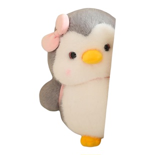 网红小企鹅玩偶儿童周边可爱公仔陪伴解压布娃娃软乎乎生日礼物女