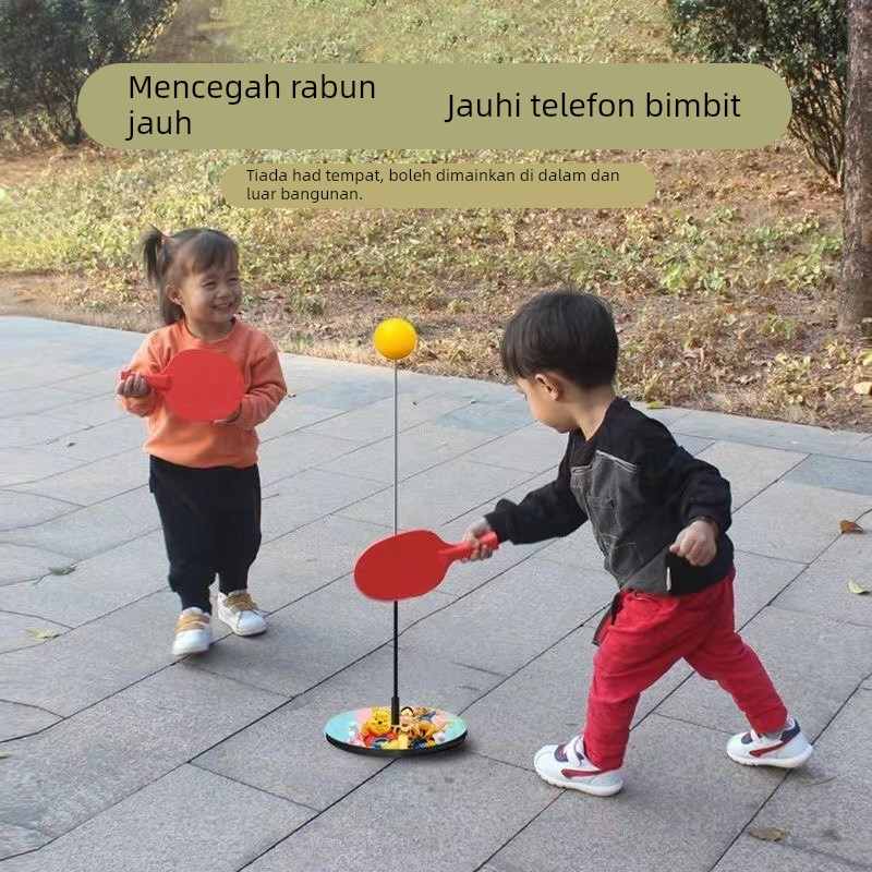 乒乓球训练器自练神器解压室内家用单人双人儿童3到6岁半亲子玩具