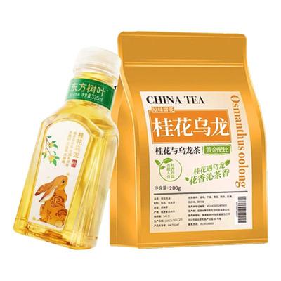 东方某叶平替桂花乌龙茶冷泡茶