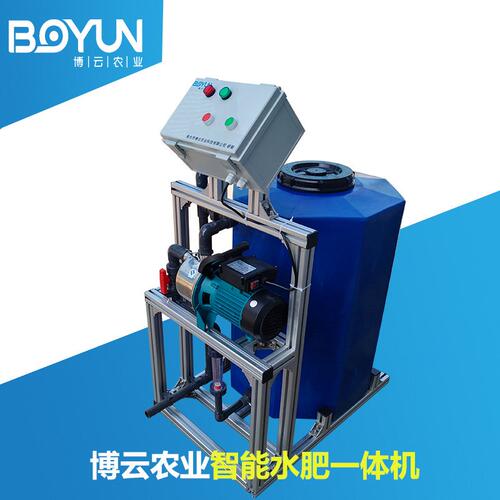 BYGS-6博云半自动灌溉施肥设备 单个大棚使用小型施肥机 水肥一体