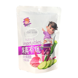 蔬果脆混合果蔬脆片脱水蔬菜即食零食袋装休闲食品年货综合味解馋