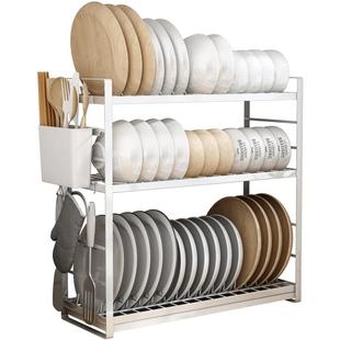 御仕家DIY多功能台面厨房沥水碗架碗碟置物架碗筷放碗窄收纳架子