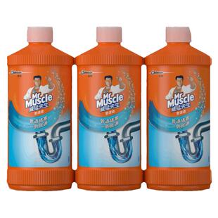 威猛先生管道疏通剂厕所地漏厨房除臭去异味强力下水道溶解剂