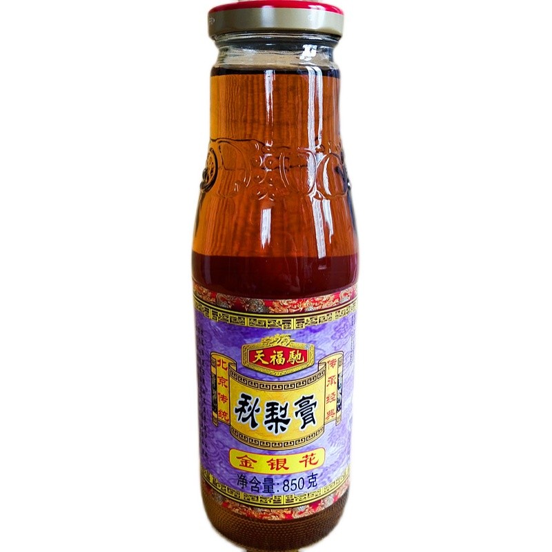 天福驰秋梨膏金银花雪梨膏850g儿童成人皆可饮用饮传统滋补北京发