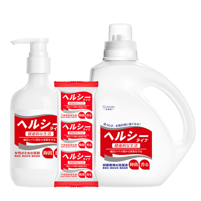 日本进口樱美堂红标抑菌洗衣液