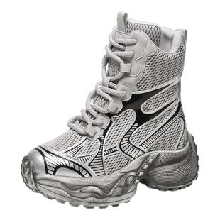 ZFCQ香港厚底高帮内增高老爹鞋女款真皮2026秋冬保暖加厚休闲女鞋