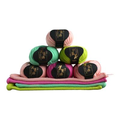 diy九色鹿美丽诺中粗羊毛绒线