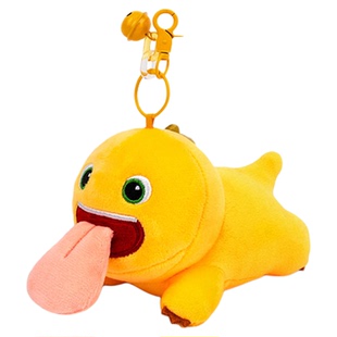 正版吐舌头小奶龙公仔挂件磁吸玩偶毛绒玩具情侣钥匙扣女生日礼物