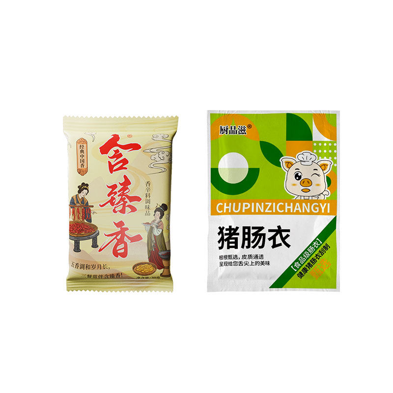 含臻香香肠调料天然香料