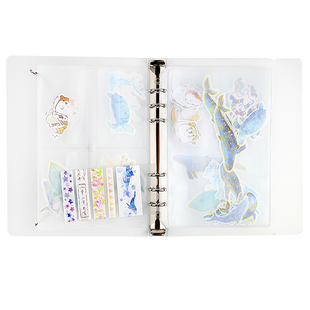 手帐贴纸收纳册手账和纸胶带分装板收纳本A5胶带离型纸本素材本