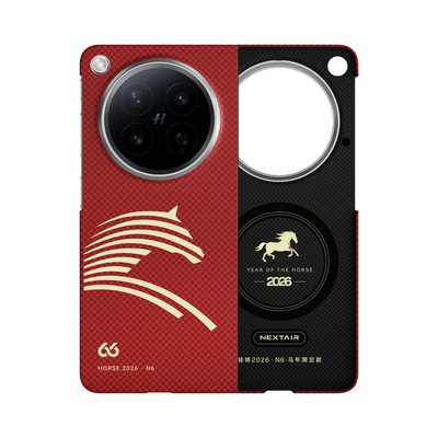 适用OPPOFindN6凯夫拉手机壳